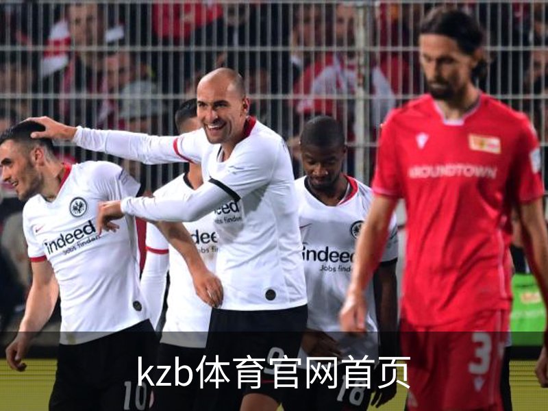 关于kzb体育官网首页